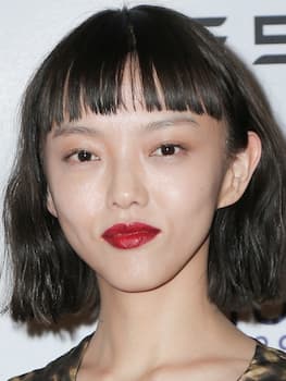 Rila Fukushima's photo