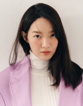 Shin Min A Photo